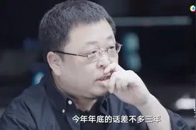 三年赚6亿的罗永浩，不是一个好商人图片