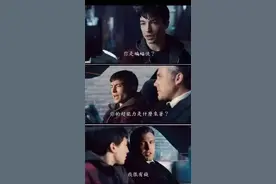 2020年最搞笑的影视截图，网友：熊出没的那两只熊竟然如此双标图片