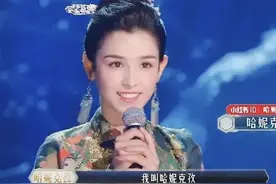 哈妮克孜跳《一梦敦煌》一舞成名，参演多部作品却反响平平图片