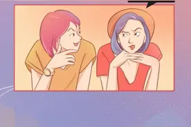 关于女人的胸你了解多少？（漫画）图片