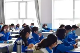 特通知：教育局通报！4月开学取消，家长：煎熬！图片
