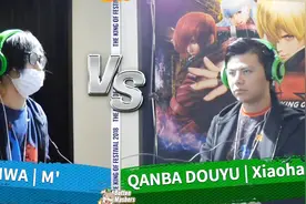 拳皇14日本邀请赛 小孩遇见宿敌M 好久不见不知技术是否提升了？视频封面