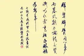 七绝 · 有感于习近平为社区志愿者点赞图片