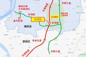 大消息！岳望高速将新增金龙互通，湘阴到长沙的距离仅仅10分钟图片