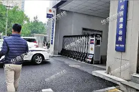 知名985高校毕业生遭遇电信诈骗，仅4小时被骗近92万元，回想案发时称“自己当时像中邪了一样……”图片