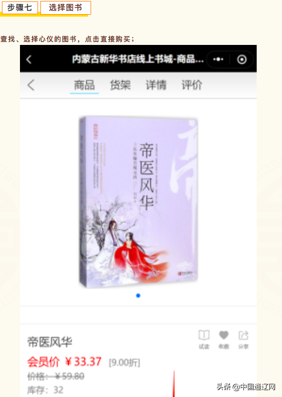 �������� �ǻ����������ʵ�ְ�ȫ����