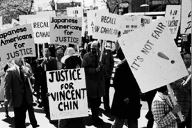 1982年，美国华裔结婚前被白人杀害，判罚出来后，母亲愤而回国图片