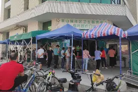 东莞医疗转诊图片