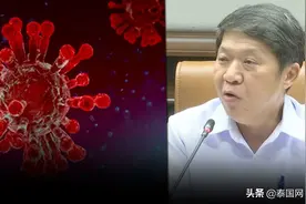 2名泰女隔离期满后再次确诊 卫生部强调暂无爆发二次疫情可能图片