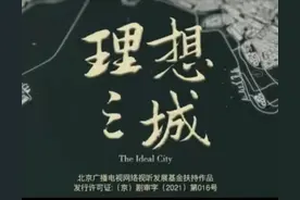 明星热衷秀书法？公共场合签名，先把名字写清楚......图片