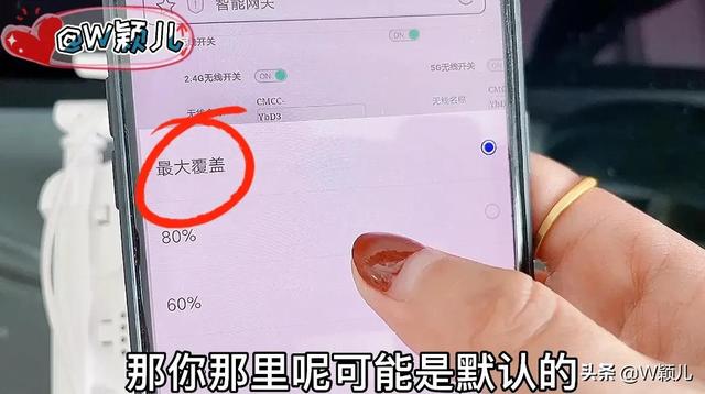 宽带师傅不会告诉你，家里光猫改2处，解除限速，网速瞬间翻倍
