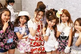 日本小孩有多早熟？小学会化妆，还想嫁富豪，中国家长“没眼看”图片