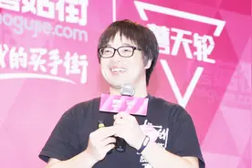 再次被确认！又一电商巨头诞生，估值达200亿，腾讯是大股东！视频封面
