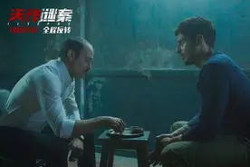 印度悬疑片《天作谜案》，有料图片