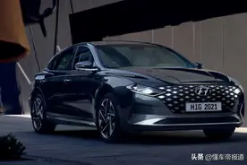新车 | 索纳塔“大哥”，现代新款雅尊发布，配置升级，新增特别版图片