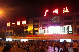 广州火车火了！经8省全程4978公里，上车前必须签“生死状”图片
