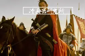 2000年前罗马和汉朝曾商业互吹？别急先搞清“赛里斯”是不是大汉图片