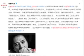 你也许不了解他，但你一定听过他的歌，这篇文章向你致敬图片