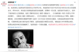你也许不了解他，但你一定听过他的歌，这篇文章向你致敬图片