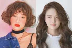 又到了烫头发的季节，什么脸型烫什么发型，选对了“整容级”好看图片