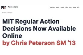 MIT录取率仅为2%！今年被录取的中国孩子，究竟是何方神圣？图片