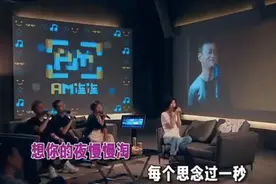 “多财多亿，凭亿近菲”马云高音隔空喊麦王菲，想你的夜慢慢淘图片