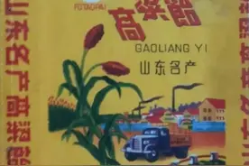 “QQ弹弹还能拉丝”山东高粱饴魔性“出圈”青岛人从小吃到大图片