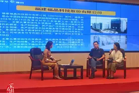 246.19万人关注！鼓楼区优质企业云上带岗！图片