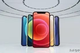 iPhone 12首次支持北斗导航系统 可提供全球定位服务图片