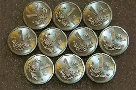 不再发行的菊花1角，已有多个年份上涨万倍，你家是否还有图片