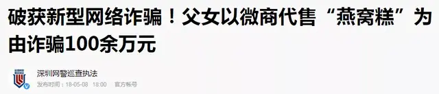 鐕曠獫鐨勯獥灞€锛氳繖绉嶈鍚逛笂澶╃殑琛ュ搧锛屽埌搴曟湁澶氳ˉ锛? onerror=