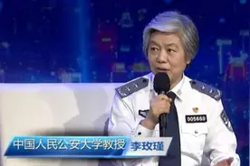 李玫瑾：宝宝睡醒后有这3种表现，暗示大脑发育快，将来智商很高图片