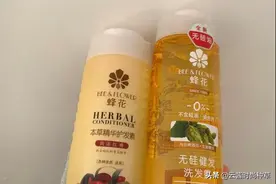3款不输大牌的国货洗发水，控油养发很温和，快来get一下图片
