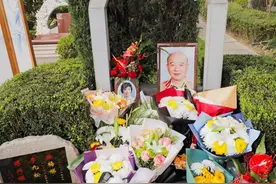 一路走好！上海人都爱的"老娘舅"李九松在沪落葬，王汝刚等亲临图片