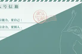 如何在不伤害感情的前提下，知道伴侣有没有性病？图片