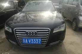 拍卖史上最“豪横”的宾利，牛牌挂在慕尚车上，牌照估值620万图片