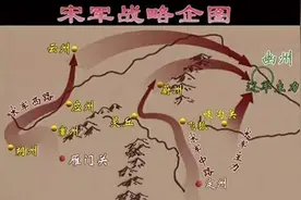 因为这场战役的惨败，从此，燕云十六州成了中原王朝四百年的心病图片