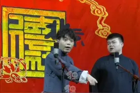 德云社回应郭麒麟事件，暗讽女方是癞蛤蟆恶心人？网友回应不买账图片