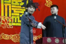 德云社回应郭麒麟事件，暗讽女方是癞蛤蟆恶心人？网友回应不买账图片