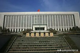 山东省各地政府大楼图片