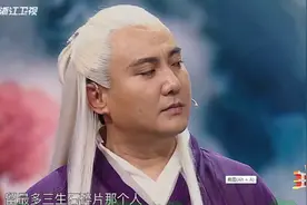 “王牌”模仿笑岔气，帝君矮矬了，凤九发福了，唐嫣再扮紫萱惊艳图片