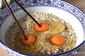 吃不完的麦片不要扔，教你新吃法，简单搅一搅，轻松搞定全家早餐图片