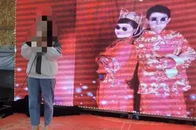 婚礼当天，新娘被警察带走图片