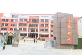 新华门小学玉成分校：发挥名校优势    办好优质分校图片