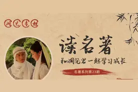 爱太满，是一场灾难图片