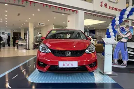 外观“Q萌”的飞度姊妹车，东风本田“来福酱”到店实拍图片