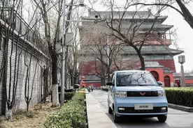 「试驾」胡同串子｜上汽通用五菱 宏光MINIEV图片