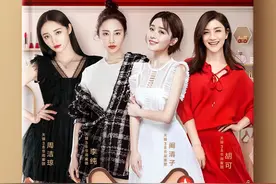 组局女明星亲自挑货，天猫全明星计划再造“种草”新模式图片