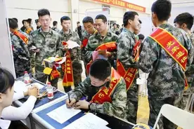 退伍军人信息采集，全国都在进行中，那么登记后有什么好处？图片