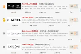 国内品牌VS国外品牌｜国内十大品牌口红了解一下图片